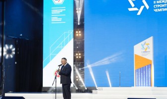 Состоялась Торжественная церемония открытия II Международного строительного чемпионата